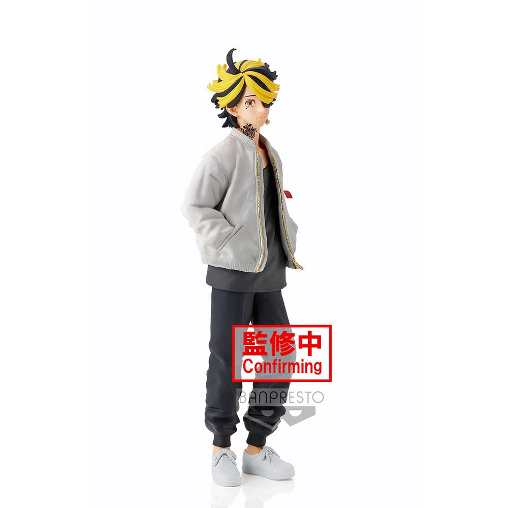 (PO) Tokyo Revengers - Kazutora Hanemiya Image_2