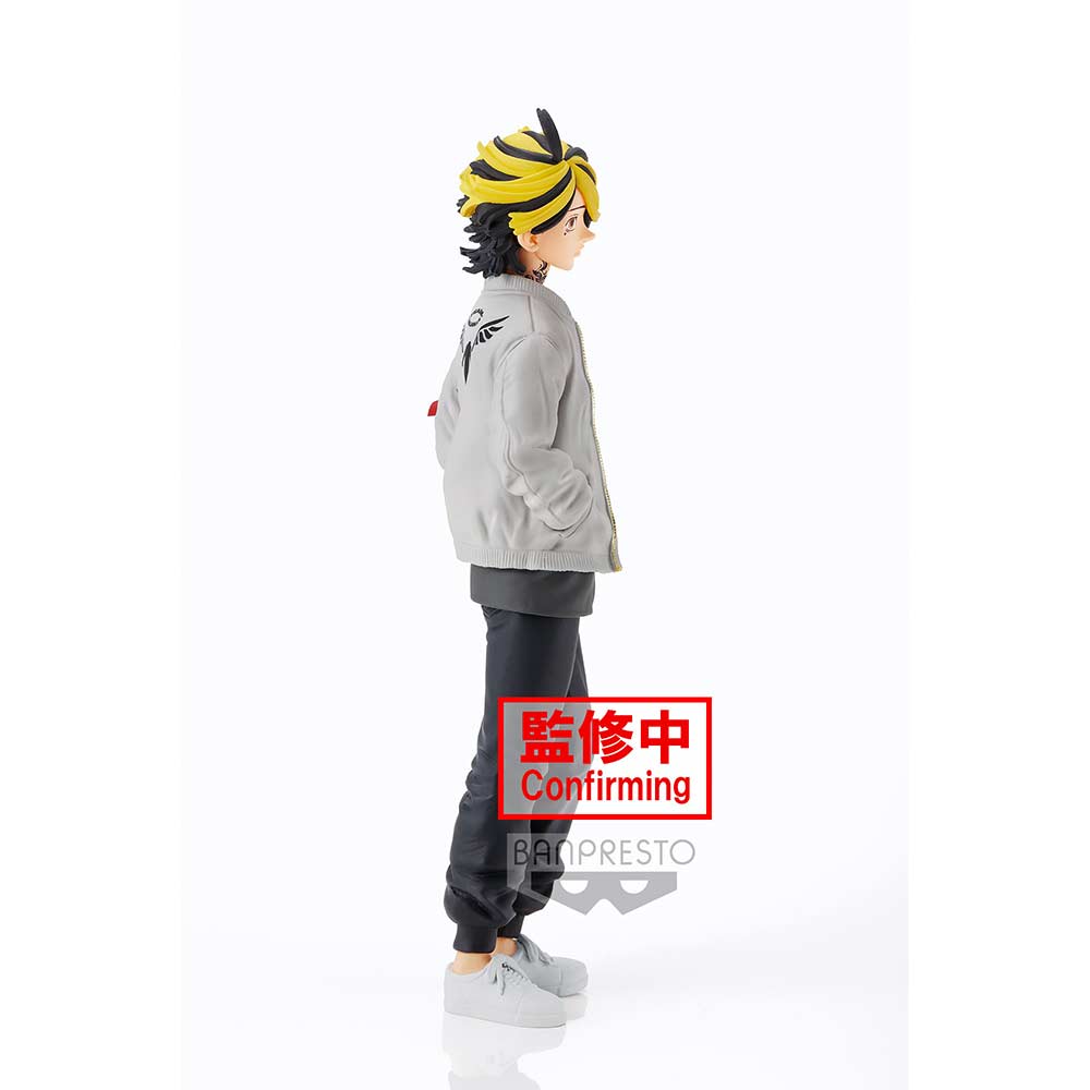 (PO) Tokyo Revengers - Kazutora Hanemiya Image_3