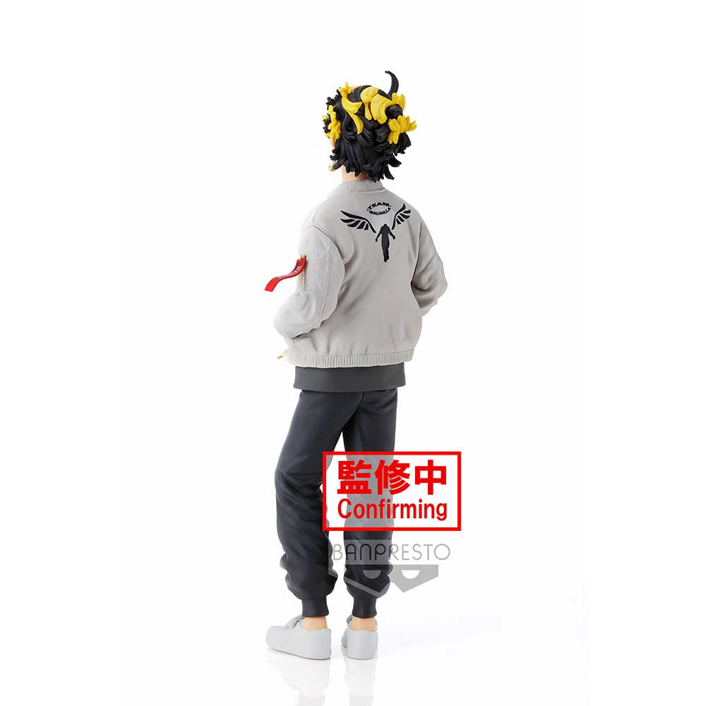 (PO) Tokyo Revengers - Kazutora Hanemiya Image_4