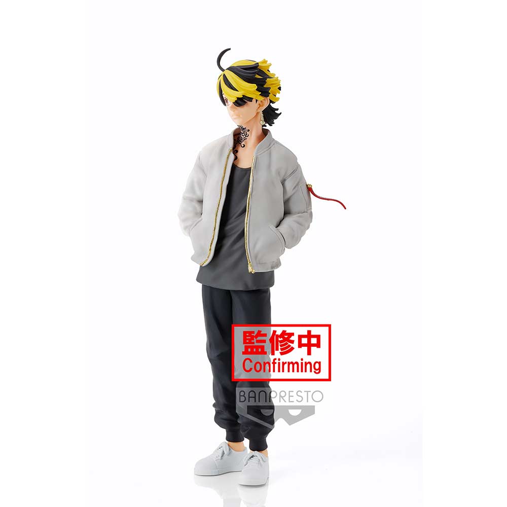 (PO) Tokyo Revengers - Kazutora Hanemiya Image_5