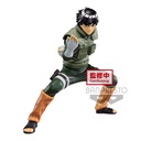 (PO) Naruto Shippuden Vibration Stars - Rock Lee Image_2