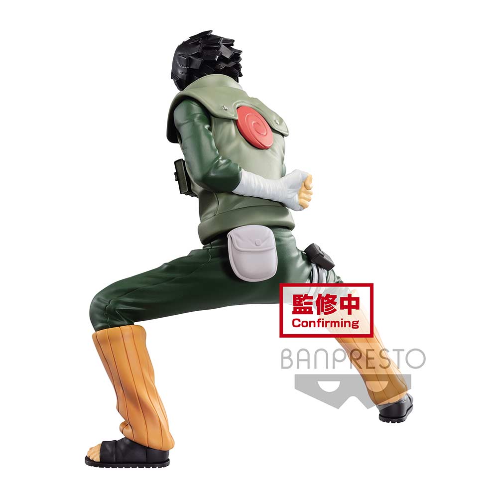 (PO) Naruto Shippuden Vibration Stars - Rock Lee Image_5