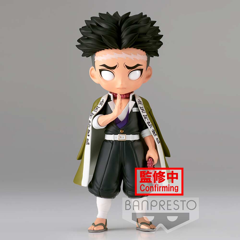 (PO) Q Posket Demon Slayer: Kimetsu no Yaiba Himejima Gyomei Image_2