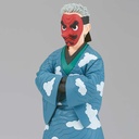 (PO) Demon Slayer: Kimetsu no Yaiba Figure Vol.24 - Urokodaki Sakonji Image_1