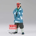 (PO) Demon Slayer: Kimetsu no Yaiba Figure Vol.24 - Urokodaki Sakonji Image_2