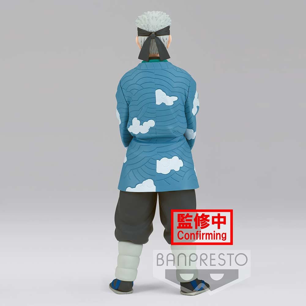 (PO) Demon Slayer: Kimetsu no Yaiba Figure Vol.24 - Urokodaki Sakonji Image_5