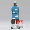 (PO) Demon Slayer: Kimetsu no Yaiba Figure Vol.24 - Urokodaki Sakonji Image_5