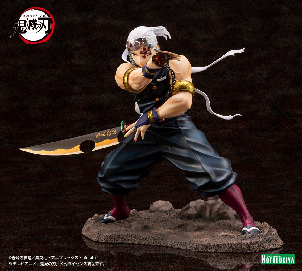 (PO) Demon Slayer: Kimetsu no Yaiba ARTFX J Uzui Tengen Image_4