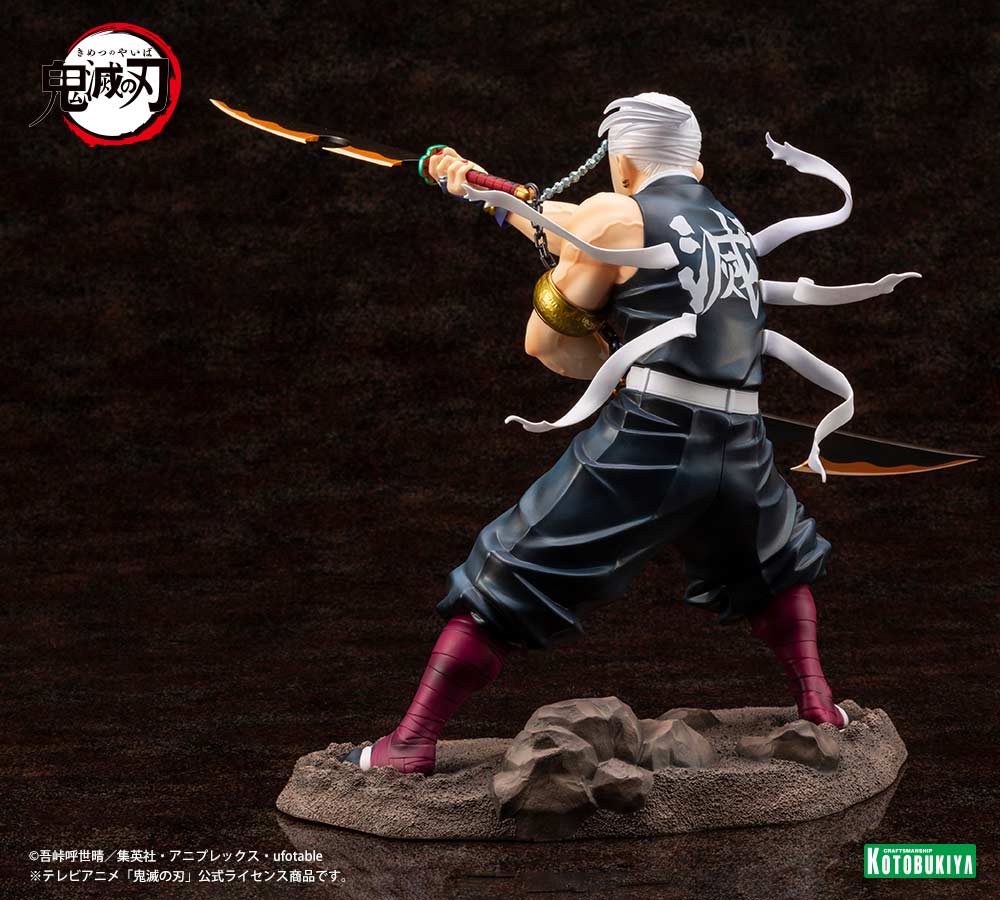 (PO) Demon Slayer: Kimetsu no Yaiba ARTFX J Uzui Tengen Image_6