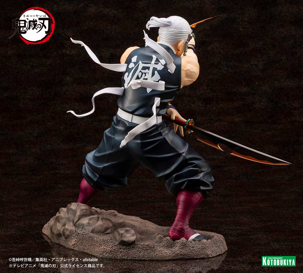(PO) Demon Slayer: Kimetsu no Yaiba ARTFX J Uzui Tengen Image_8