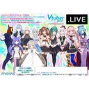 (PO) VTuber Playing Card Collection .LIVE [BOX] Image_1