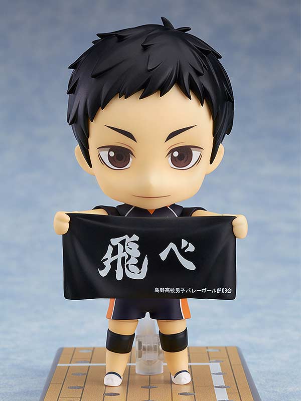(PO) Nendoroid 772 Haikyu!! - Sawamura Daichi (Re-issue) Image_3