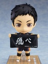 (PO) Nendoroid 772 Haikyu!! - Sawamura Daichi (Re-issue) Image_3
