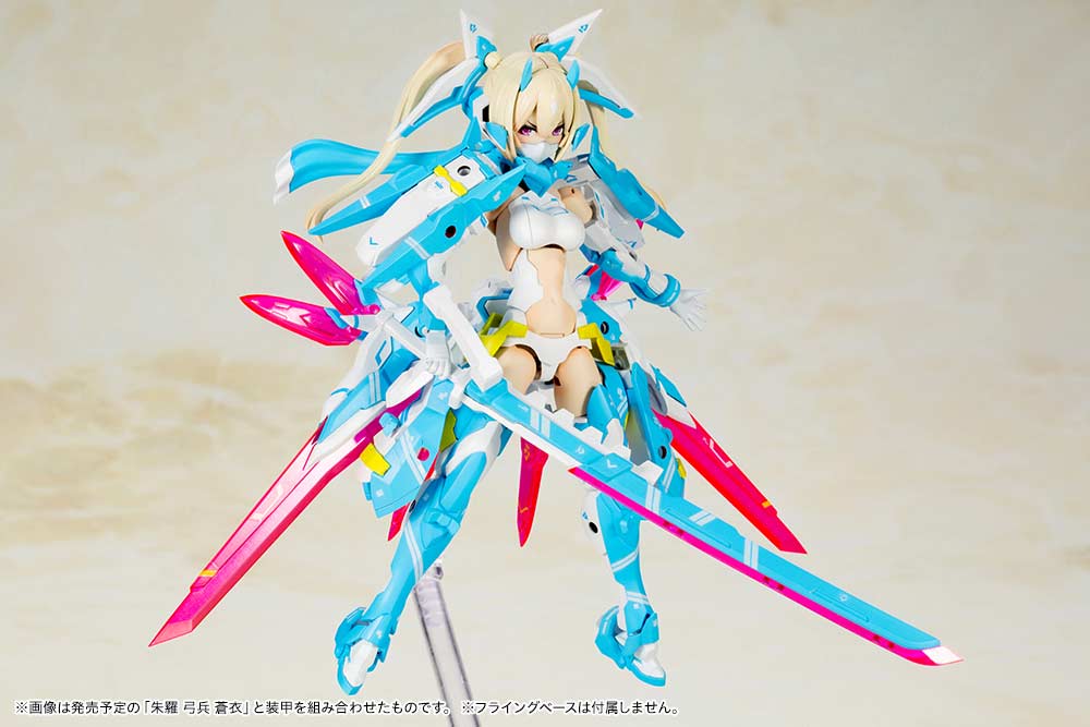 (PO) Megami Device Asra Ninja Aoi (Re-issue) Image_9