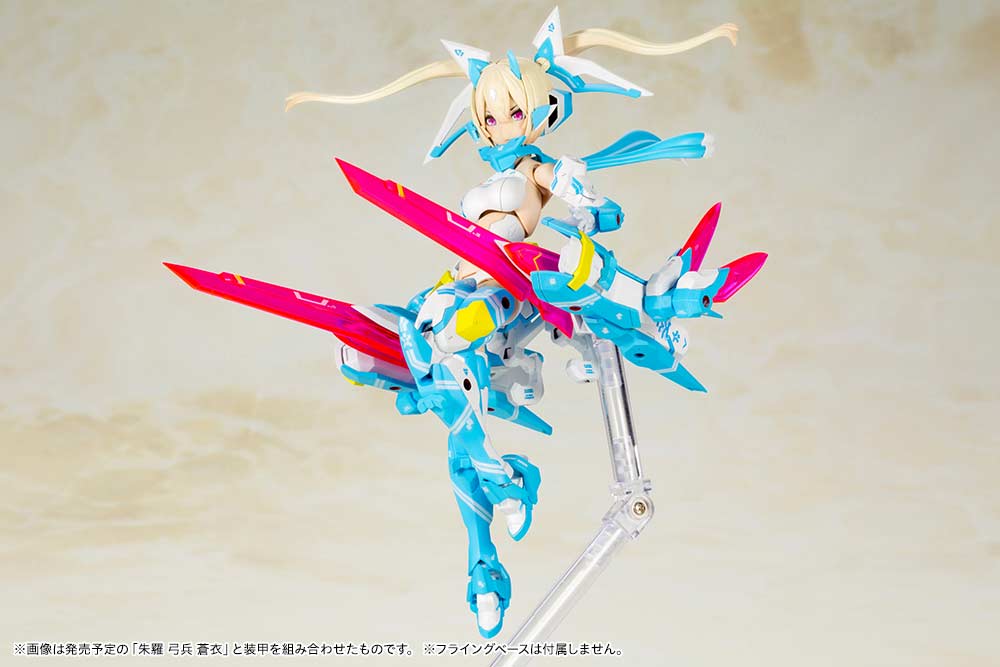 (PO) Megami Device Asra Ninja Aoi (Re-issue) Image_11