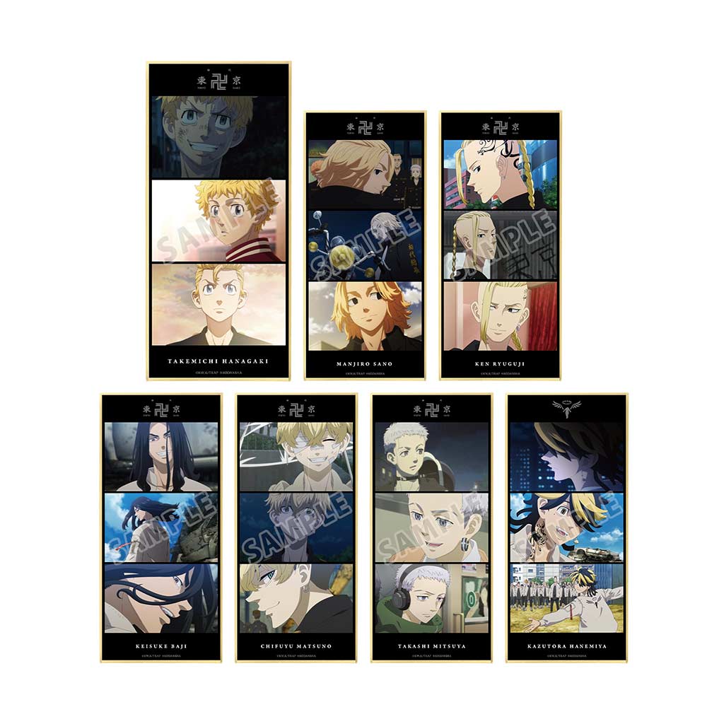 (PO) Tokyo Revengers Trading Scenes Shikishi with Stand [BOX] Image_2