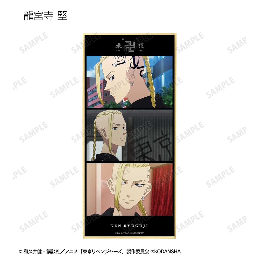 (PO) Tokyo Revengers Trading Scenes Shikishi with Stand [BOX] Image_5