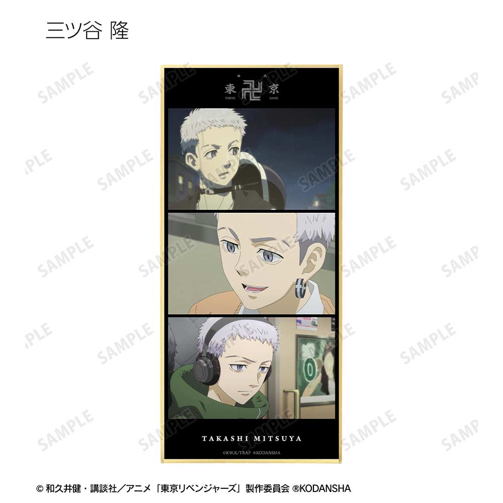 (PO) Tokyo Revengers Trading Scenes Shikishi with Stand [BOX] Image_8