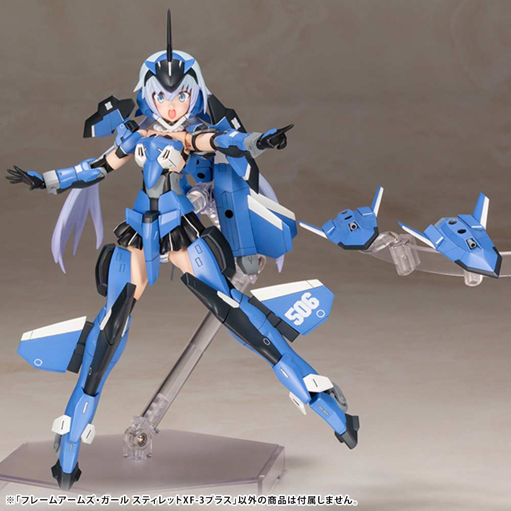 (PO) Frame Arms Girl Stylet XF-3 Plus Image_10