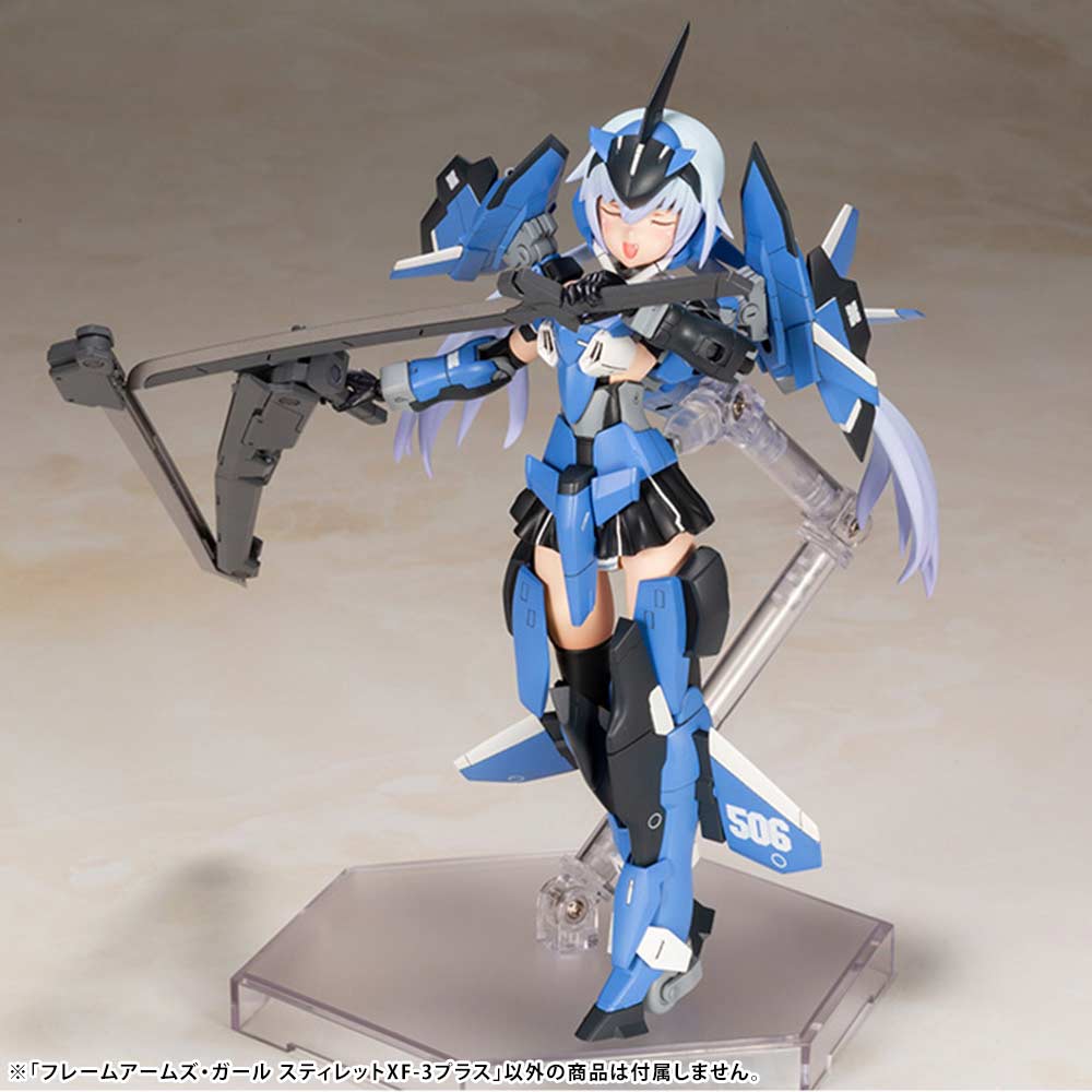 (PO) Frame Arms Girl Stylet XF-3 Plus Image_12