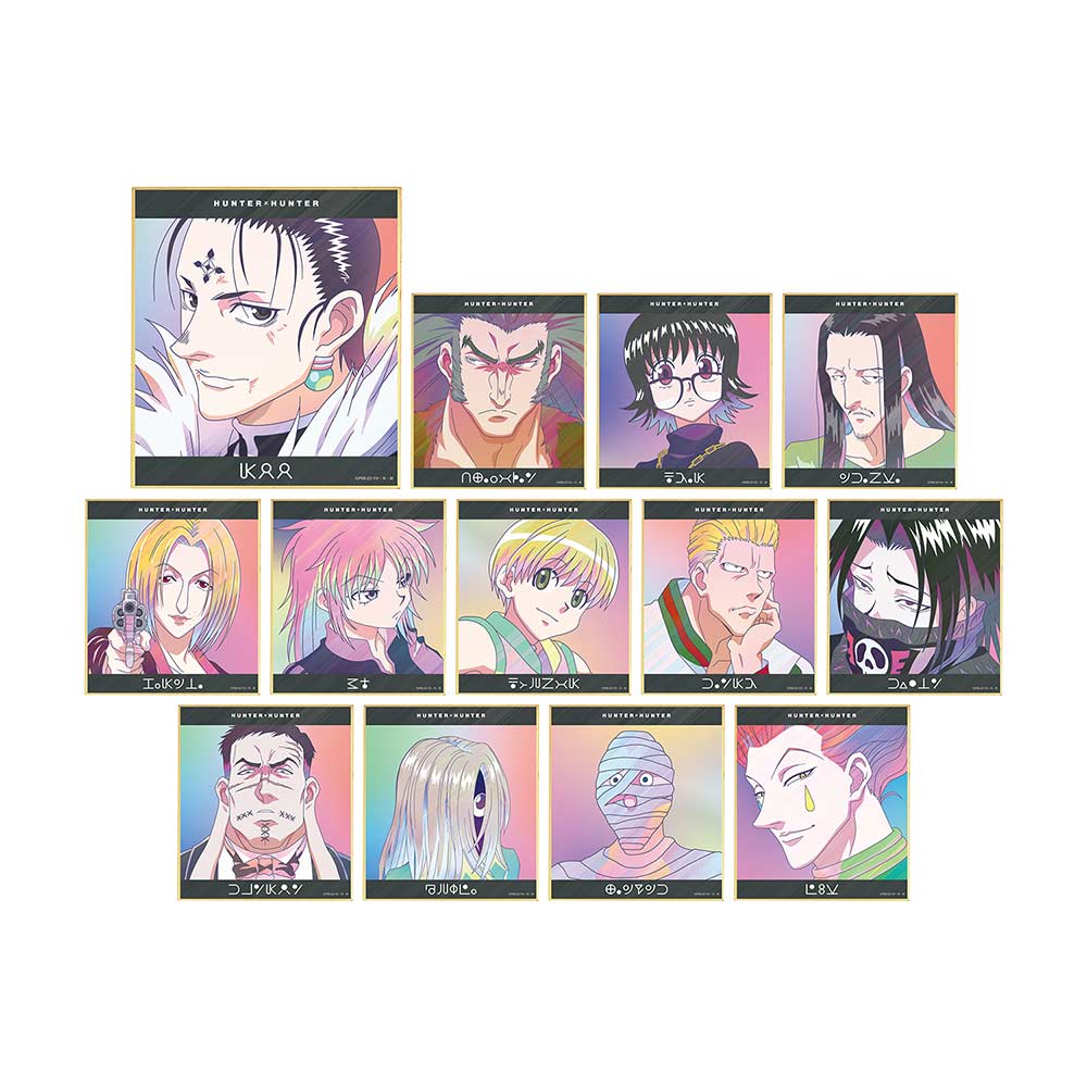 (PO) Hunter x Hunter Trading Ani-Art Clear Label Mini Shikishi Ver. B [BOX] Image_2