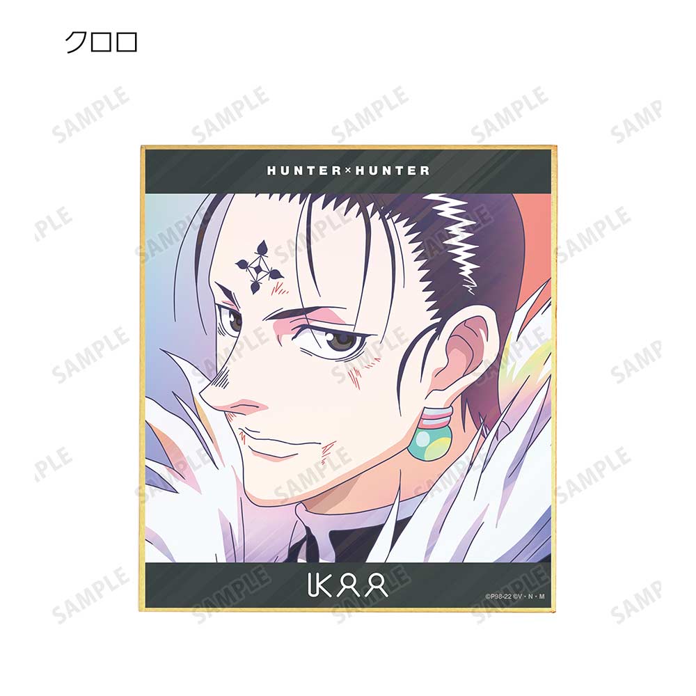 (PO) Hunter x Hunter Trading Ani-Art Clear Label Mini Shikishi Ver. B [BOX] Image_3