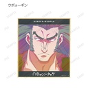 (PO) Hunter x Hunter Trading Ani-Art Clear Label Mini Shikishi Ver. B [BOX] Image_4