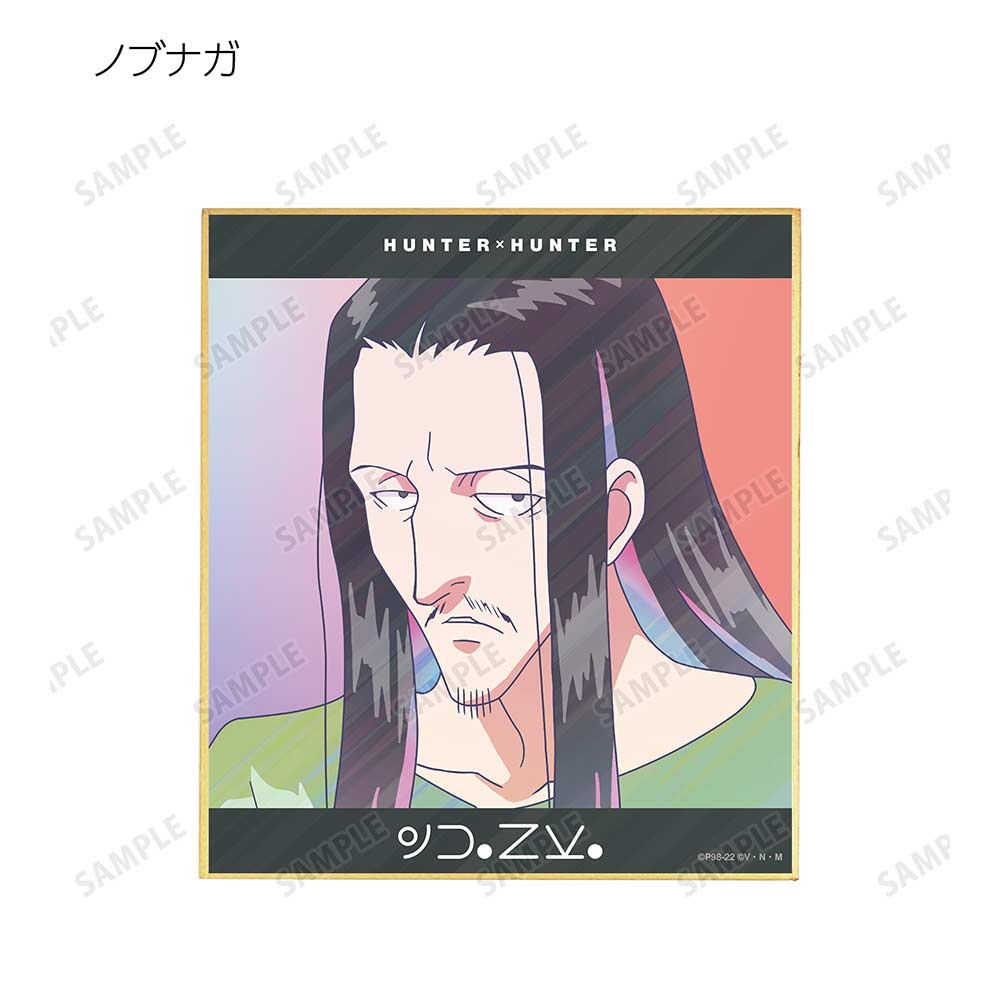 (PO) Hunter x Hunter Trading Ani-Art Clear Label Mini Shikishi Ver. B [BOX] Image_6