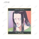 (PO) Hunter x Hunter Trading Ani-Art Clear Label Mini Shikishi Ver. B [BOX] Image_6