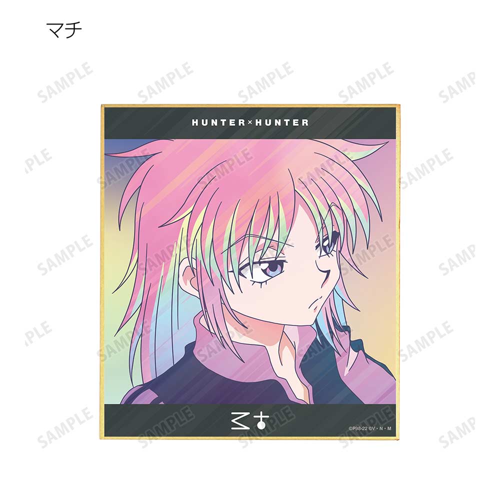 (PO) Hunter x Hunter Trading Ani-Art Clear Label Mini Shikishi Ver. B [BOX] Image_8