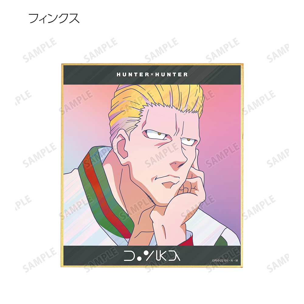 (PO) Hunter x Hunter Trading Ani-Art Clear Label Mini Shikishi Ver. B [BOX] Image_10