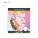 (PO) Hunter x Hunter Trading Ani-Art Clear Label Mini Shikishi Ver. B [BOX] Image_10