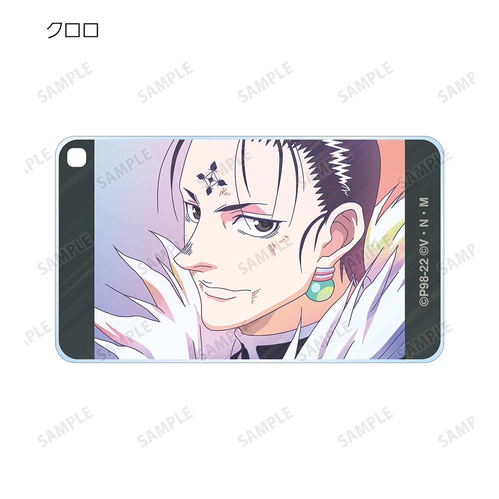 (PO) Hunter x Hunter Trading Ani-Art Clear Label Square Acrylic Key Chain Ver. B [BOX] Image_3