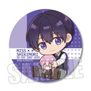 (PO) Trading Can Badge Miss Shikimori Is Not Just Cute GyuGyutto [BOX] Image_5
