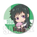 (PO) Trading Can Badge Miss Shikimori Is Not Just Cute GyuGyutto [BOX] Image_6