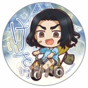 (PO) Can Badge Tokyo Revengers Baji Keisuke Kindergarten Ver. Image_1