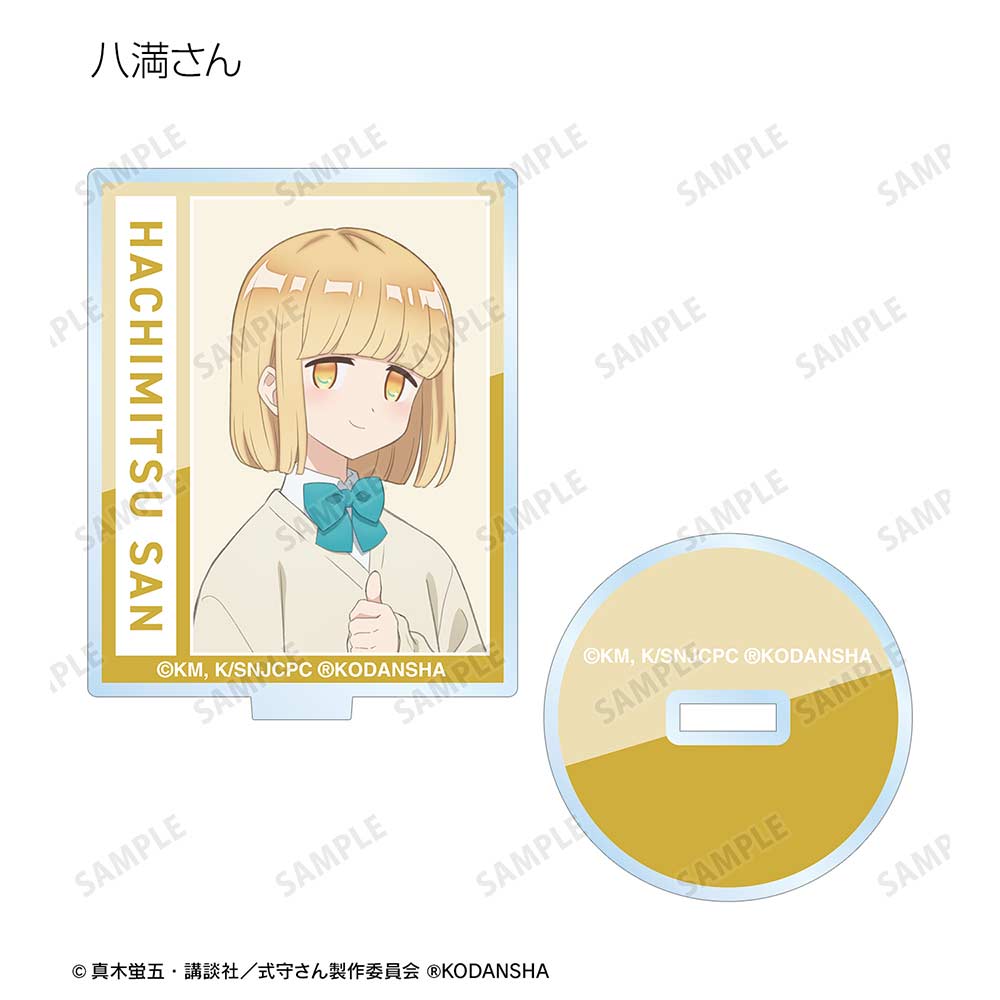 (PO) Miss Shikimori Is Not Just Cute Trading Acrylic Stand [BOX] Image_6