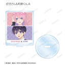 (PO) Miss Shikimori Is Not Just Cute Trading Acrylic Stand [BOX] Image_9