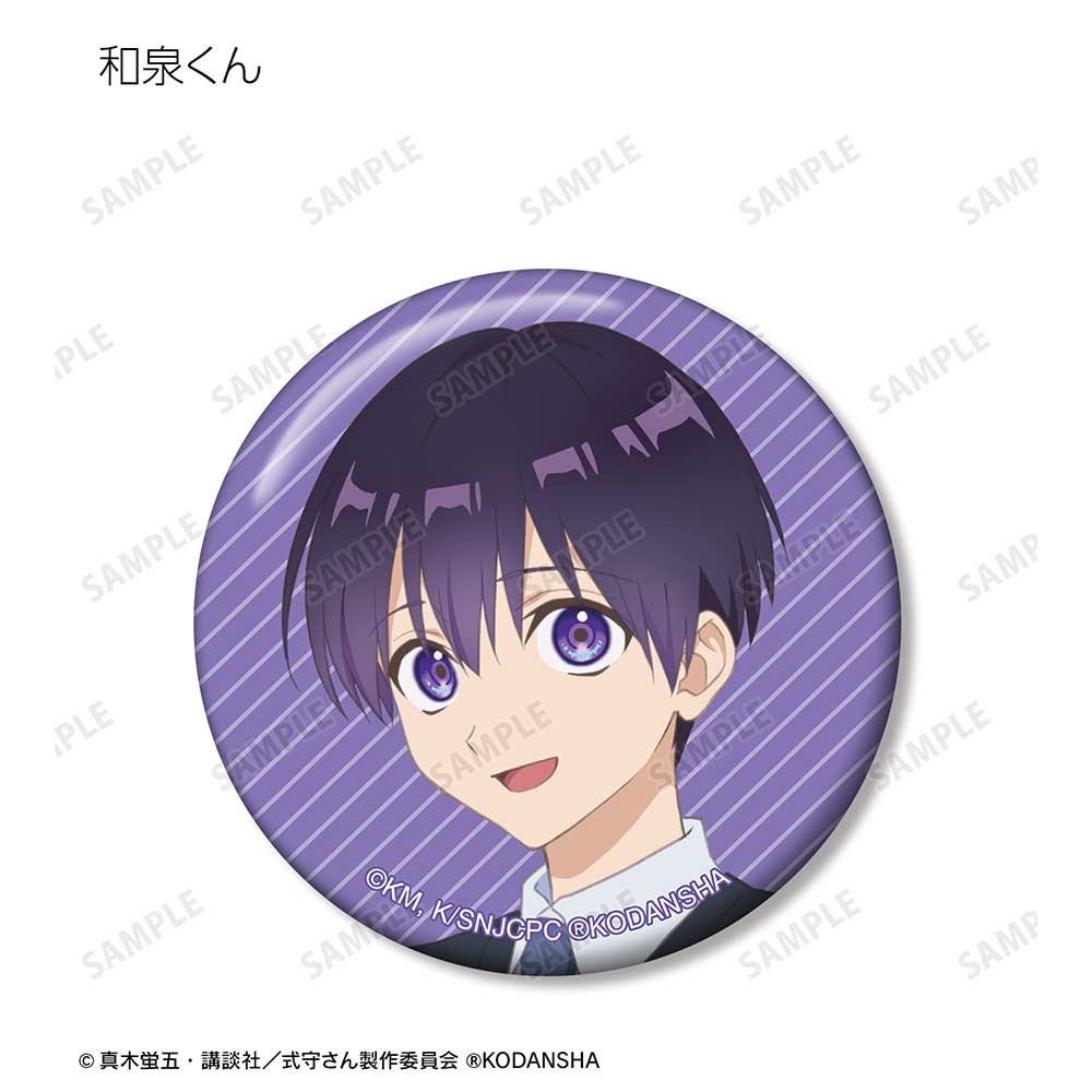 (PO) Miss Shikimori Is Not Just Cute Trading Can Badge [BOX] Image_4
