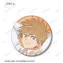 (PO) Miss Shikimori Is Not Just Cute Trading Can Badge [BOX] Image_7