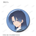 (PO) Miss Shikimori Is Not Just Cute Trading Can Badge [BOX] Image_8