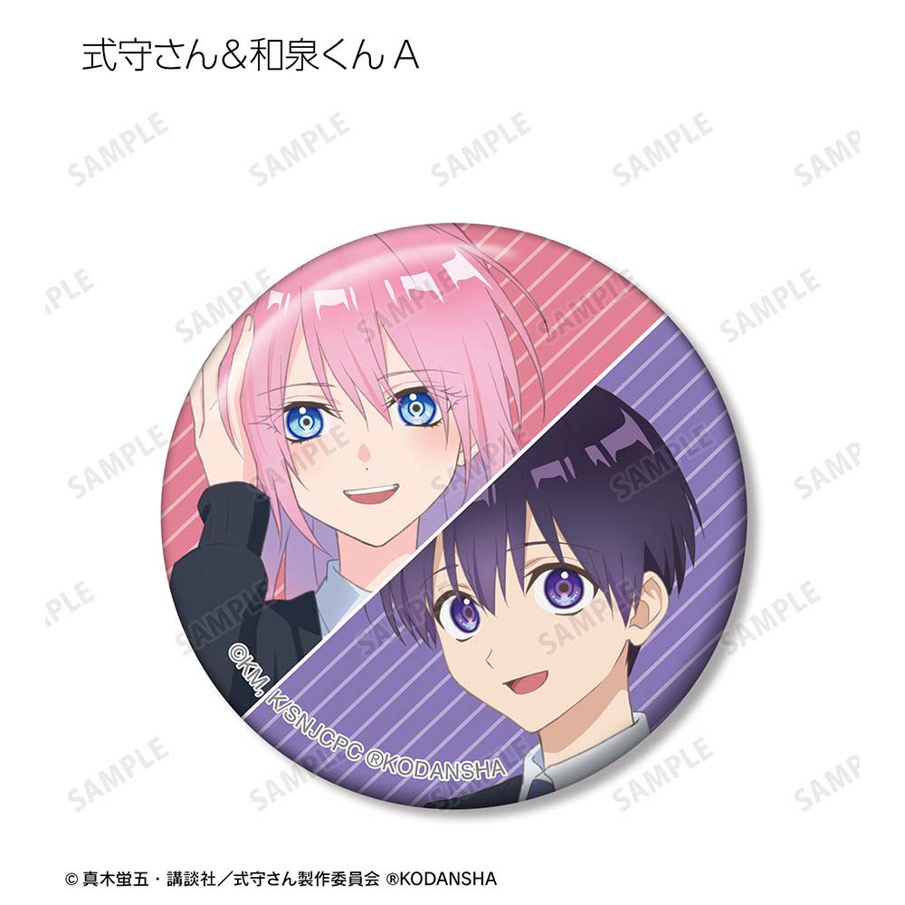 (PO) Miss Shikimori Is Not Just Cute Trading Can Badge [BOX] Image_9
