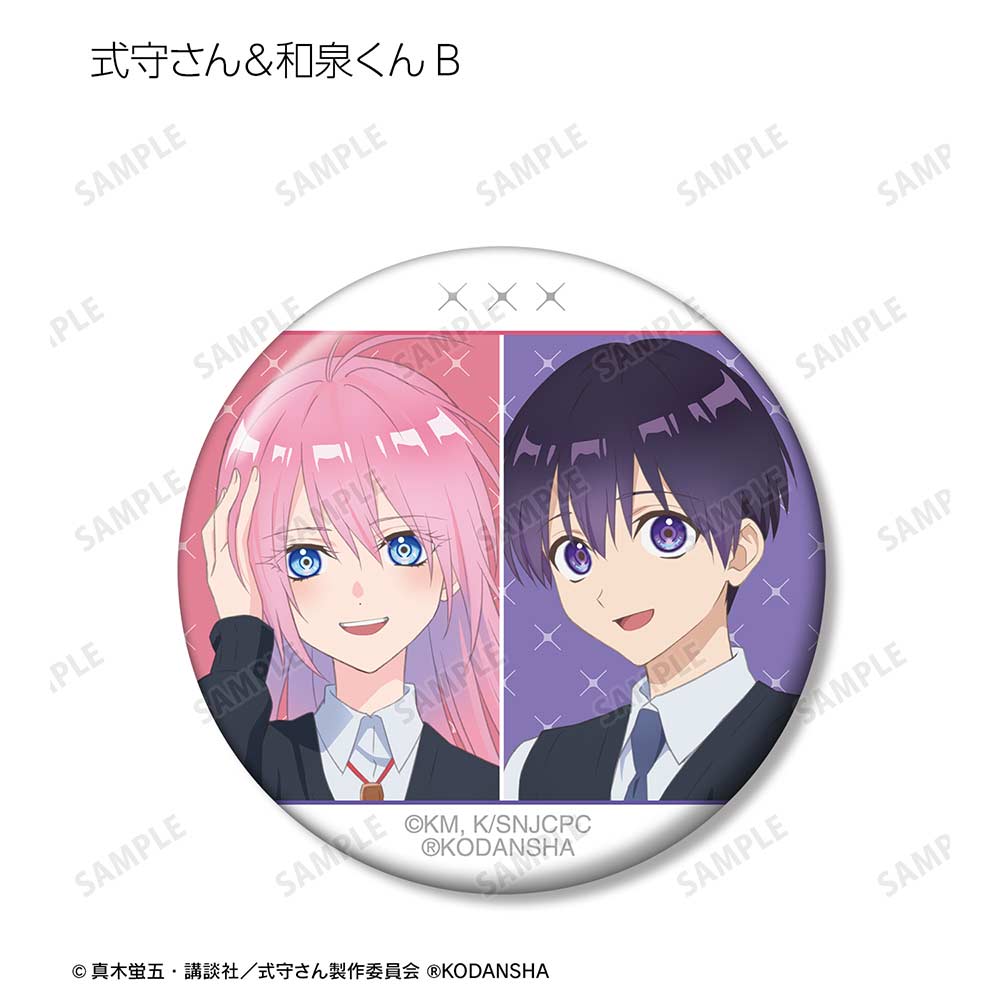 (PO) Miss Shikimori Is Not Just Cute Trading Can Badge [BOX] Image_10