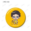 (PO) Yowamushi Pedal GLORY LINE Trading Chokonto! Can Badge [BOX] Image_3