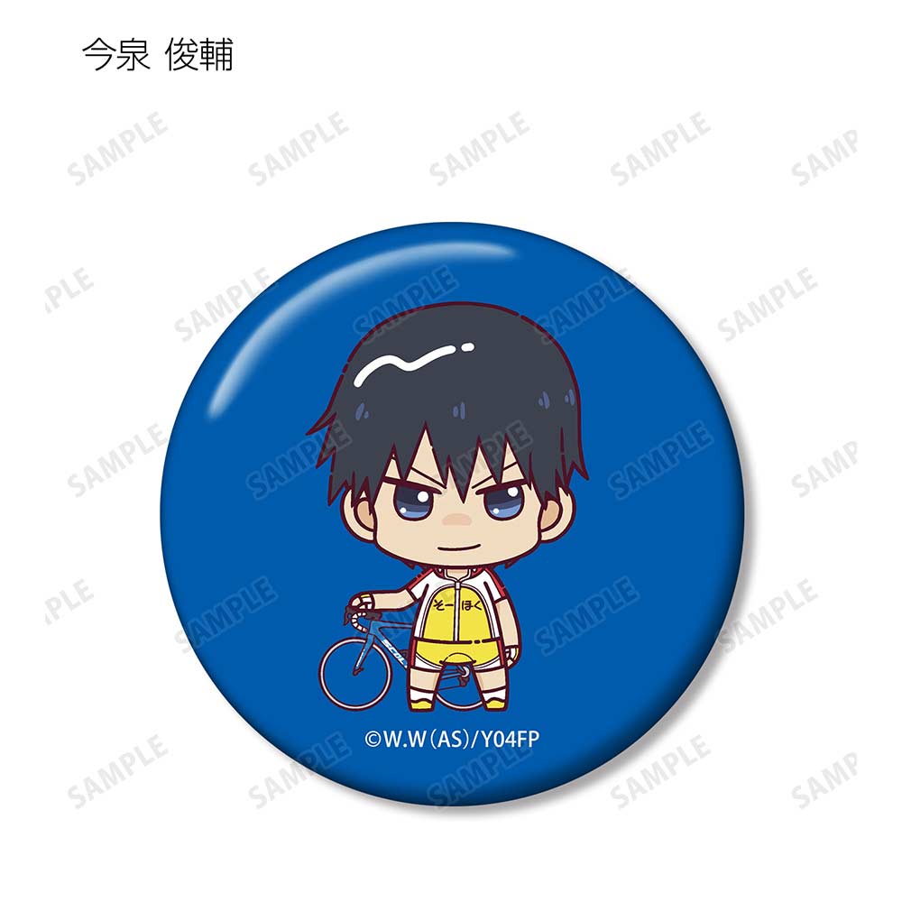 (PO) Yowamushi Pedal GLORY LINE Trading Chokonto! Can Badge [BOX] Image_4