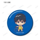 (PO) Yowamushi Pedal GLORY LINE Trading Chokonto! Can Badge [BOX] Image_4