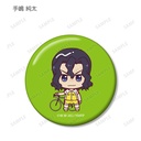 (PO) Yowamushi Pedal GLORY LINE Trading Chokonto! Can Badge [BOX] Image_6