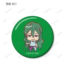 (PO) Yowamushi Pedal GLORY LINE Trading Chokonto! Can Badge [BOX] Image_8