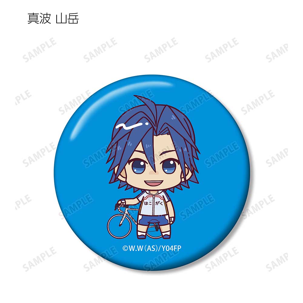 (PO) Yowamushi Pedal GLORY LINE Trading Chokonto! Can Badge [BOX] Image_9