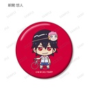 (PO) Yowamushi Pedal GLORY LINE Trading Chokonto! Can Badge [BOX] Image_12